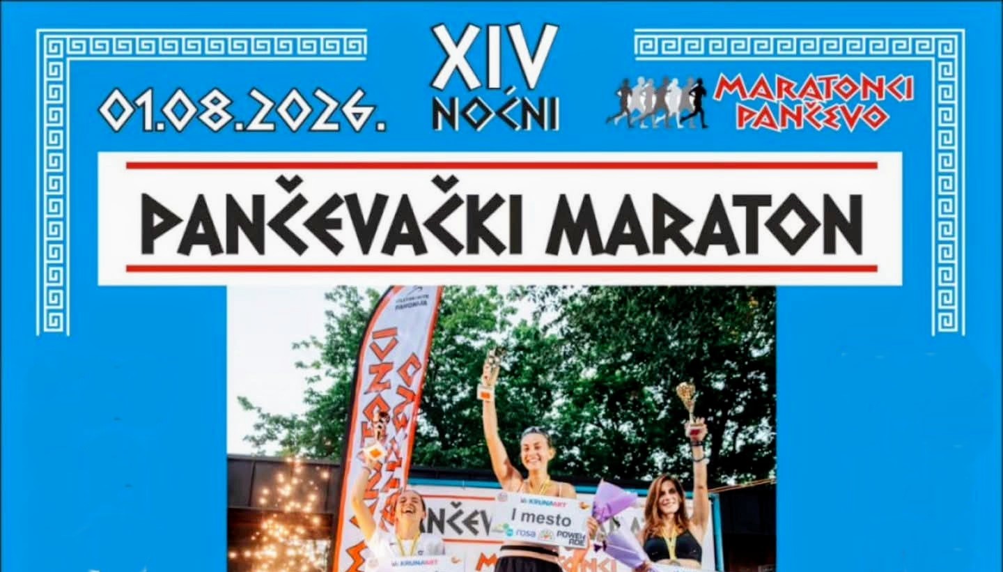 Панчево: XIV Панчевачки маратон – 1. августа